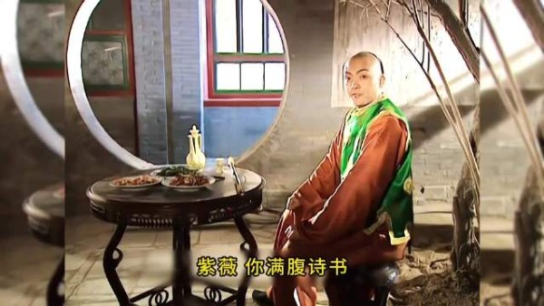 内娱至今无法超越的一见钟情，绝美留白天花板