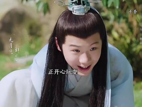 千香：没见过师傅怕徒弟的，原来整个师门都是靠师姐撑着真是操碎了心！