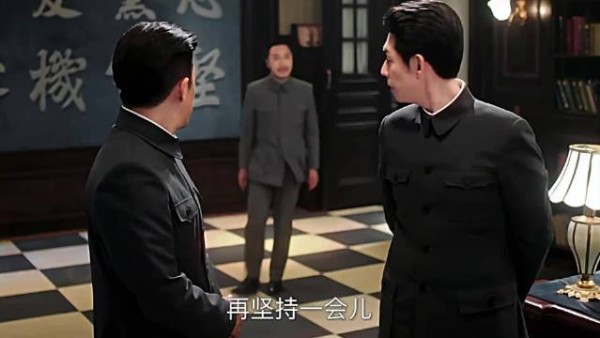 这个面子好像给了,又没给够 成毅