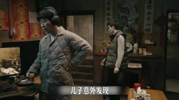没他爹打游戏养家,哪有他