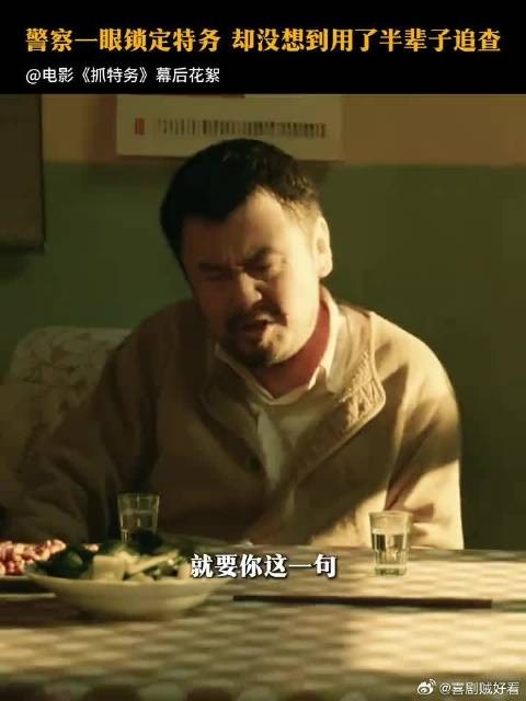 那一眼便有了无怨无悔忠诚的一生