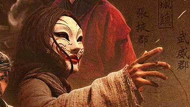 知世郎要坐马车这段贼拉幽默 吴京也很适合这种风格的,冷幽默的风格