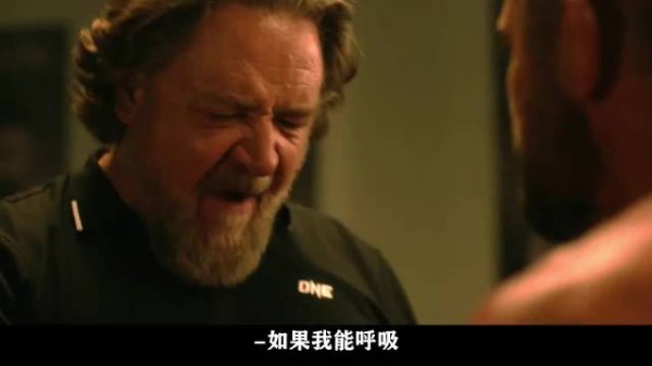人一定要在自己最成功的时候保持低调，不然会有不好的事发生