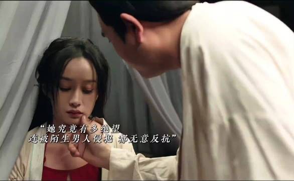 寻找了多年的孩子，最后没想到也被自己给杀了，太惨了