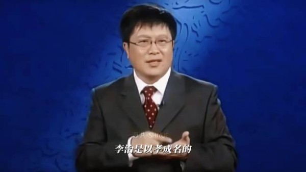 大臣:后世之人如何评价陛下啊 后世之人:9599 |李治|武则天