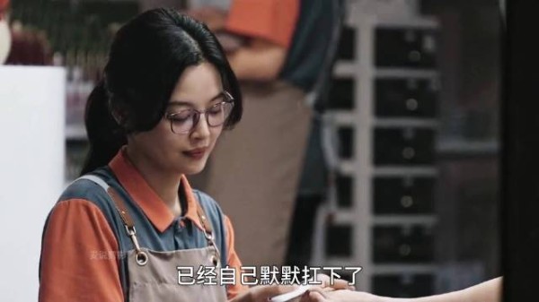 当丈夫失魂落魄地说房贷还不上了，她没有一句责备…