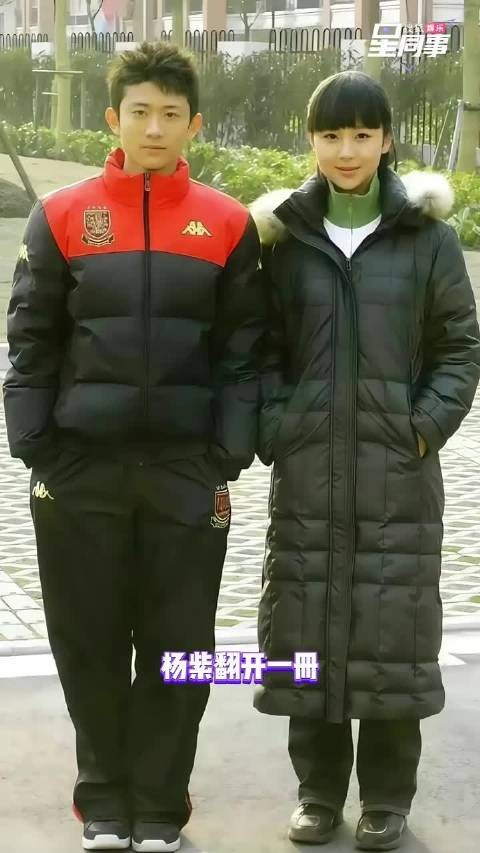 我时常暴风骤雨,但你依然是我的春天 杨紫 张一山 白玉兰