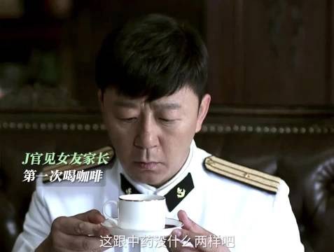 父母爱情启示录,改变习惯即是真爱