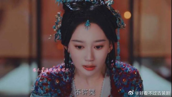 付一笑x凤随歌|李沁x陈哲远 一夜之间父皇皇兄突然被害…