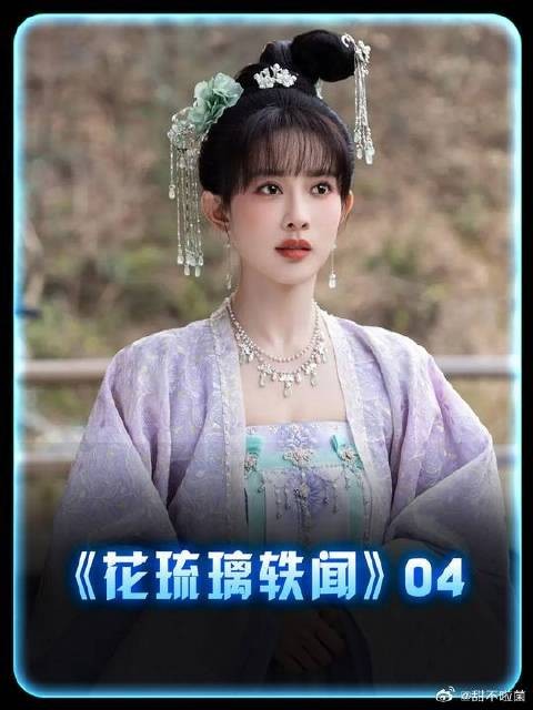 没见过这么蠢的刺客,竟然还让被毒之人帮忙把风的