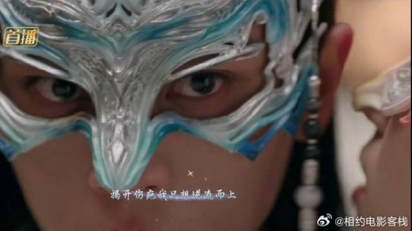 锦月如歌：我喜欢月亮，但月亮不知道，将军你听懂了吗
