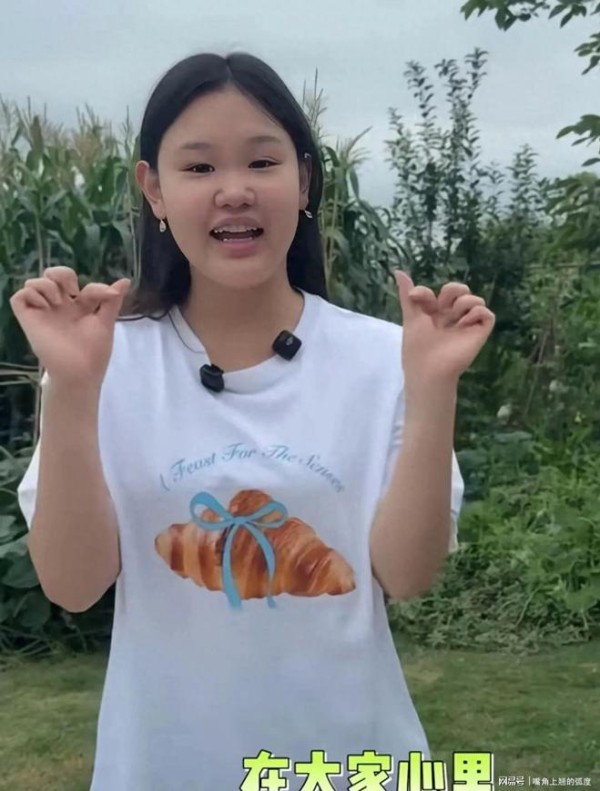 全进华调侃张家齐：天气这么热来我家蹭空调啊，张家齐回复超好笑