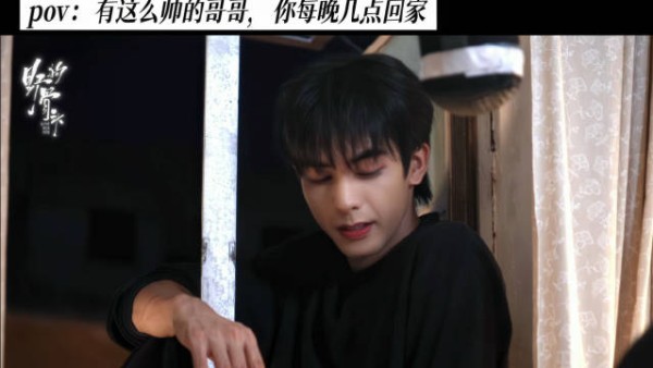 不是…那可太危险了.