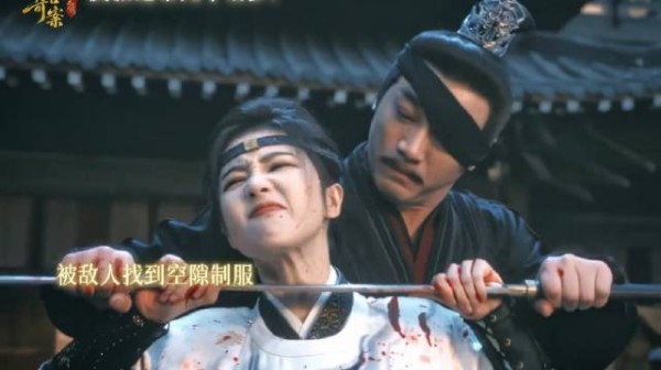 白鹿唐宫奇案打戏引关注，网友质疑替身出演