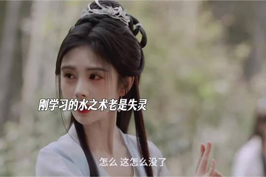 姜黎非加倍的练习就想先找到大师兄以后好帮助师傅