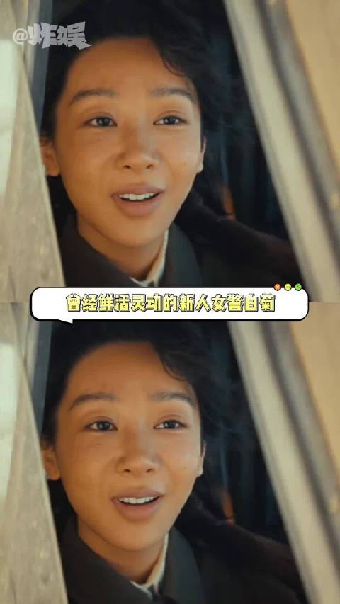 杨紫《战长沙》演技获赞,早年作品仍被肯定
