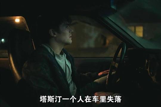 男子许愿遭心上人痴缠,强行上车态度突变