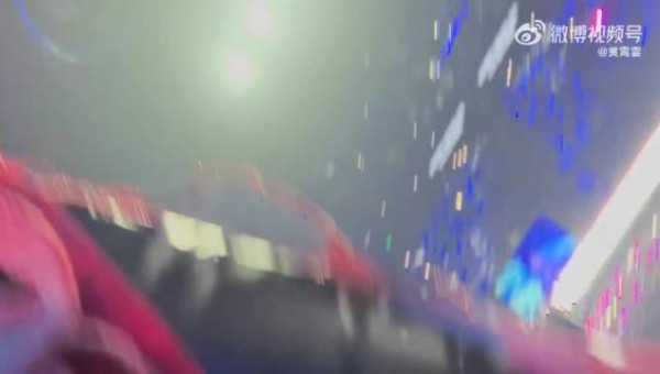 黄霄雲巡演从广州到南京，粉丝航线图设为屏保
