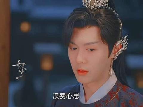 明明是我先认识你的,可你却对他动了心,竹马永远比不上天降