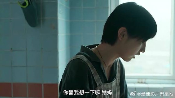 姐姐不愿意养弟弟:我要是养他,我的一辈子就完了!