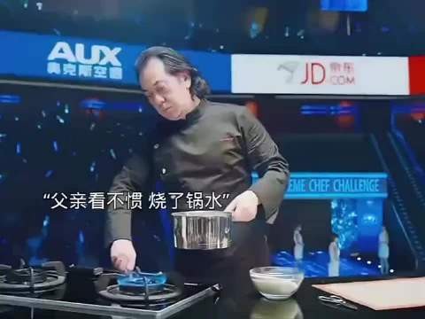 来一场《决战食神》的味觉冒险吧!
