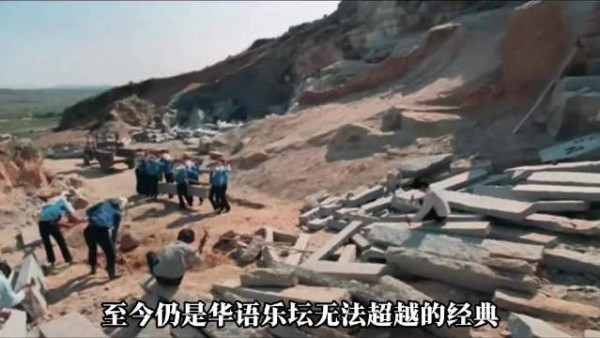 电影《双镯》还原解放前惠安女性集体投海真实事件