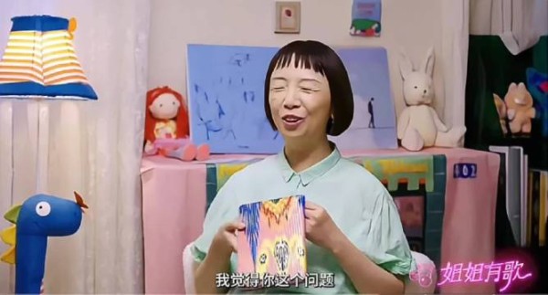 李霄云谈30岁心态变化,爱与被爱成人生选择
