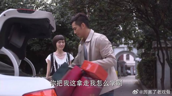 何以琛真的好贴心！自己拎着大包小包，到家让默笙拿