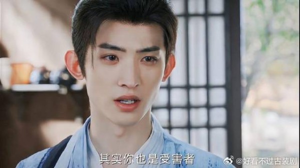 重昭说阿曦只有他了,他要好好保护阿曦