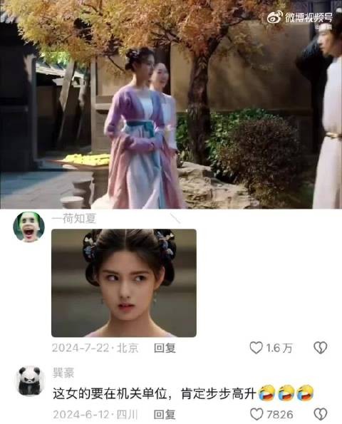 所以说热脸不要主动去贴冷屁股啊