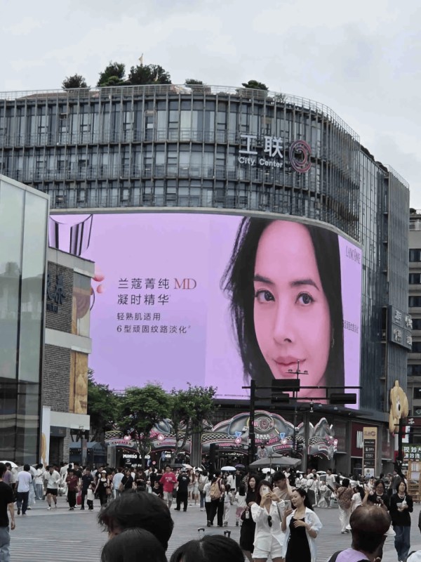 恭喜蔡依林！实打实的进账