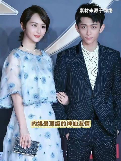 张一山杨紫22年友情胜似家人