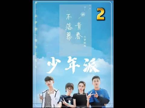 学渣的脑洞果然是快乐源泉,这段又搞笑又真实