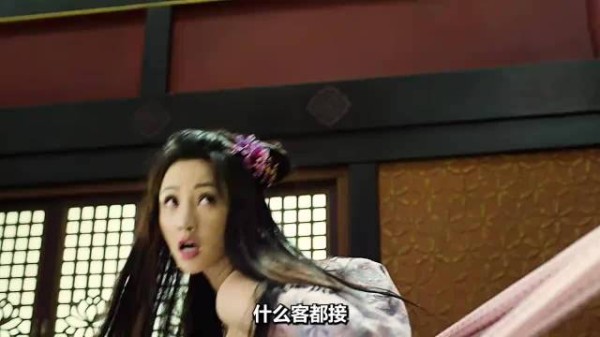 头牌技师突现异象,水缸传声画妖现形