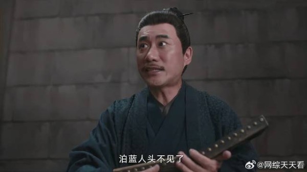江湖至寒宝贝不见 众人怎么也没想到,它被伪装成花盆!