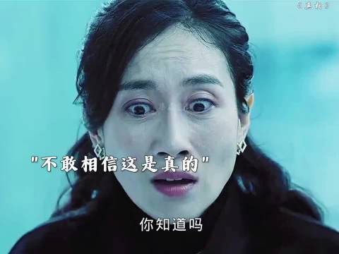 母亲得知亲儿子被继子杀害，伤心欲绝的她彻底黑化！