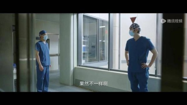 问心2林逸筱风误会加深,赵又廷金世佳主演