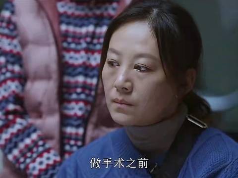 男子离世的真相竟如此出人意料