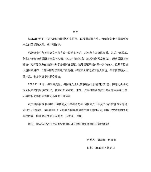 6074585cgy1iepno1vacsj22g62wp4cq.jpg