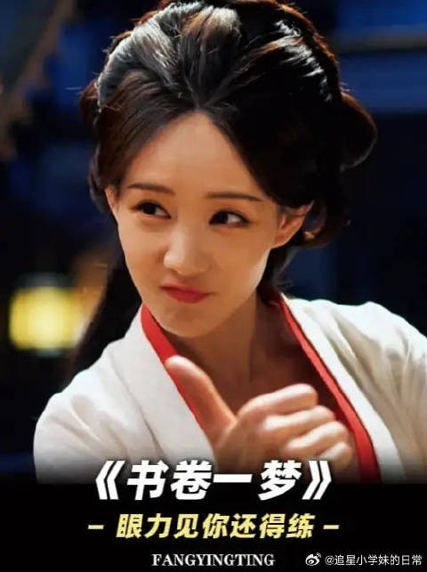 你们身边有这种热心到添乱的显眼包不？