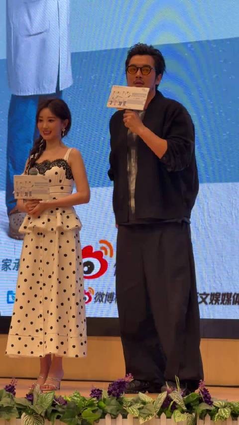 金世佳博物馆被偶遇腹部隆起，为角色增肥演技获赞