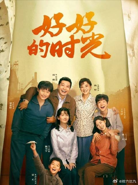 刘成得知元媛富豪生父回来,竟拒绝和她离婚