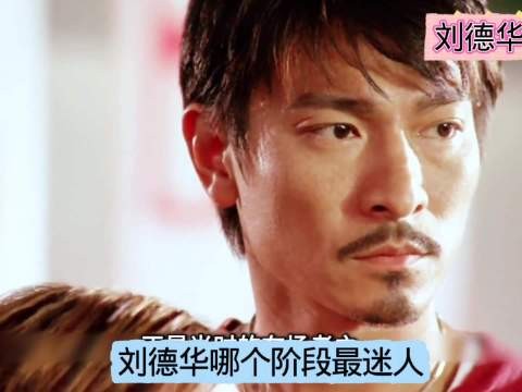 父亲沉默致父女当众决裂,电影阿虎揭露亲情伤痛