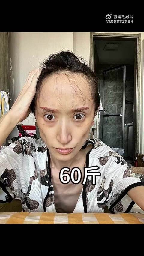 越来越好看了