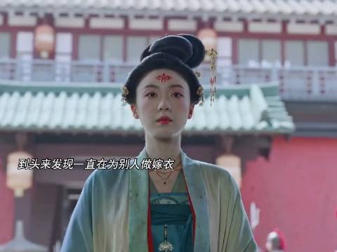 太妃向太后告别的桥段,看得我心头一畅! 莫离完全冲我泪点来的