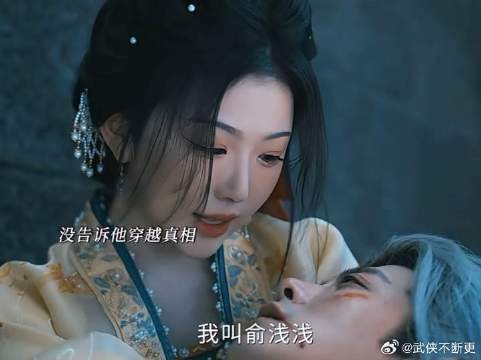 人工呼吸他看了一遍就会了 如果有人教他怎么爱人,他肯定也学得很快