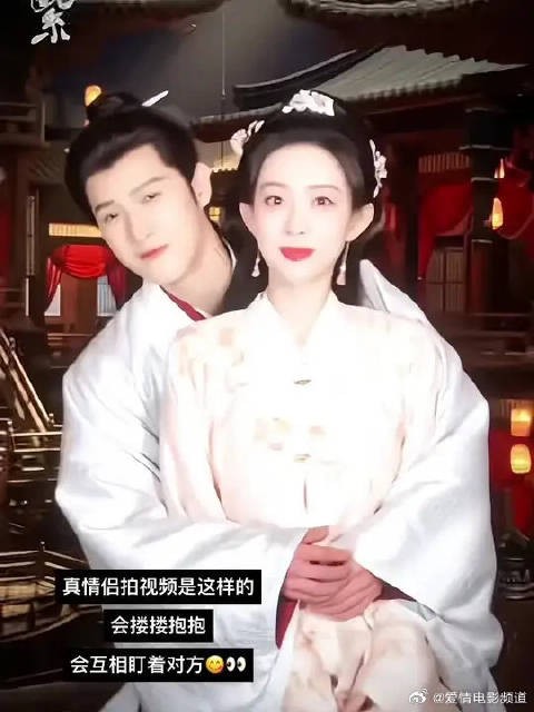 这个叫真情流露