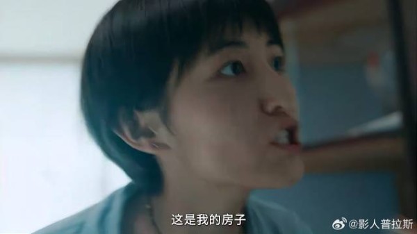 姐姐跟弟弟炫耀房产证 下秒弟弟疯狂报复,姐姐气炸!