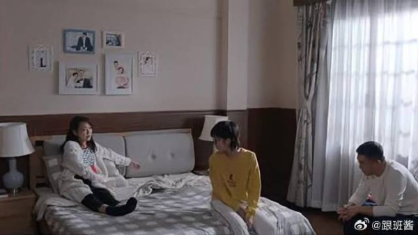 妈妈一向对林妙妙严厉，突然态度大变，原因太虐人