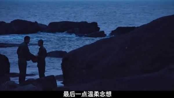 男子求婚遭拒后崩溃，绝望酿悲剧